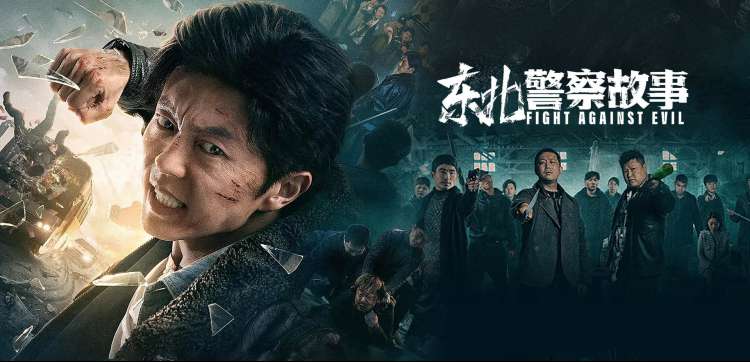 热播电视剧在线观看推荐