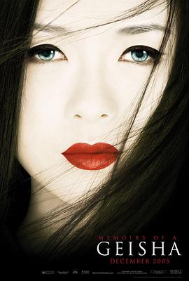 铁轨上的信 免费在线观看
