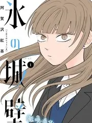 声场 音乐综艺在线播放